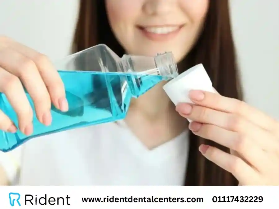 5 فوائد لـ غسول الفم وكيفية اختياره